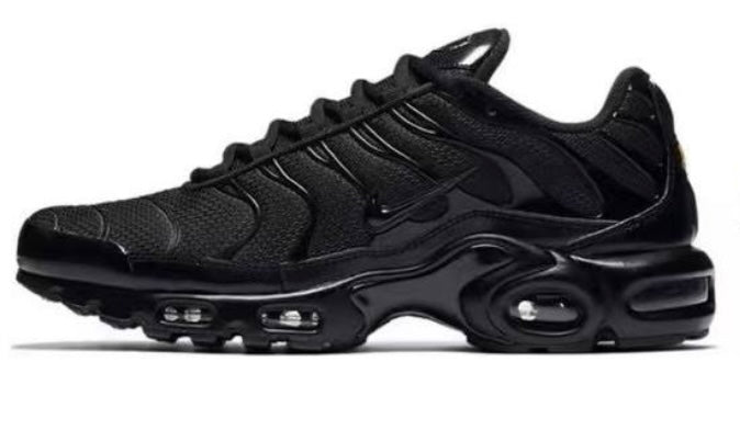NIKE TN