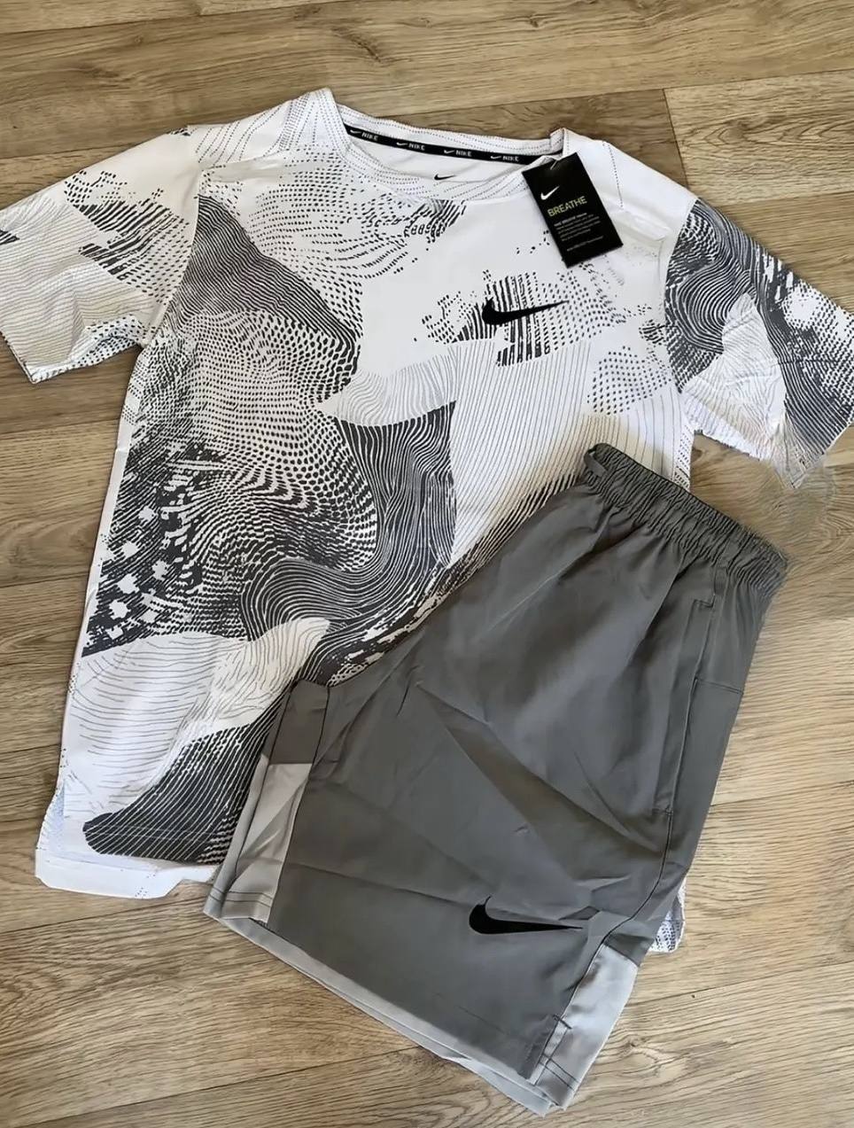 Outfit NIKE zèbre Gris