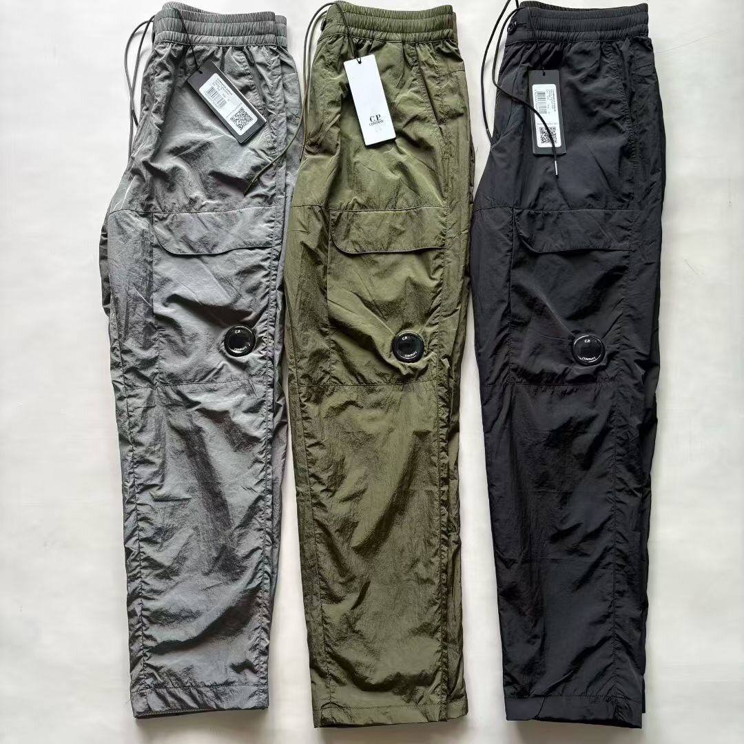 Cargo CP