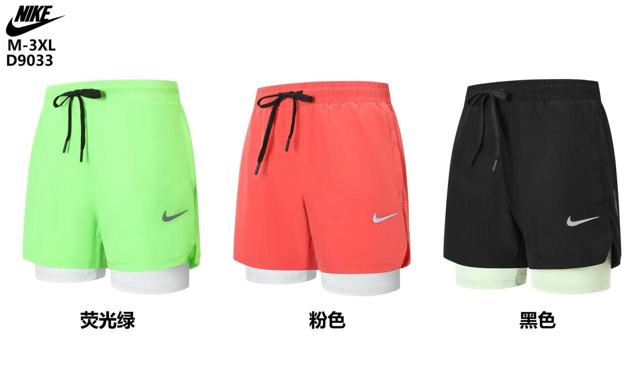 Short Nike x10