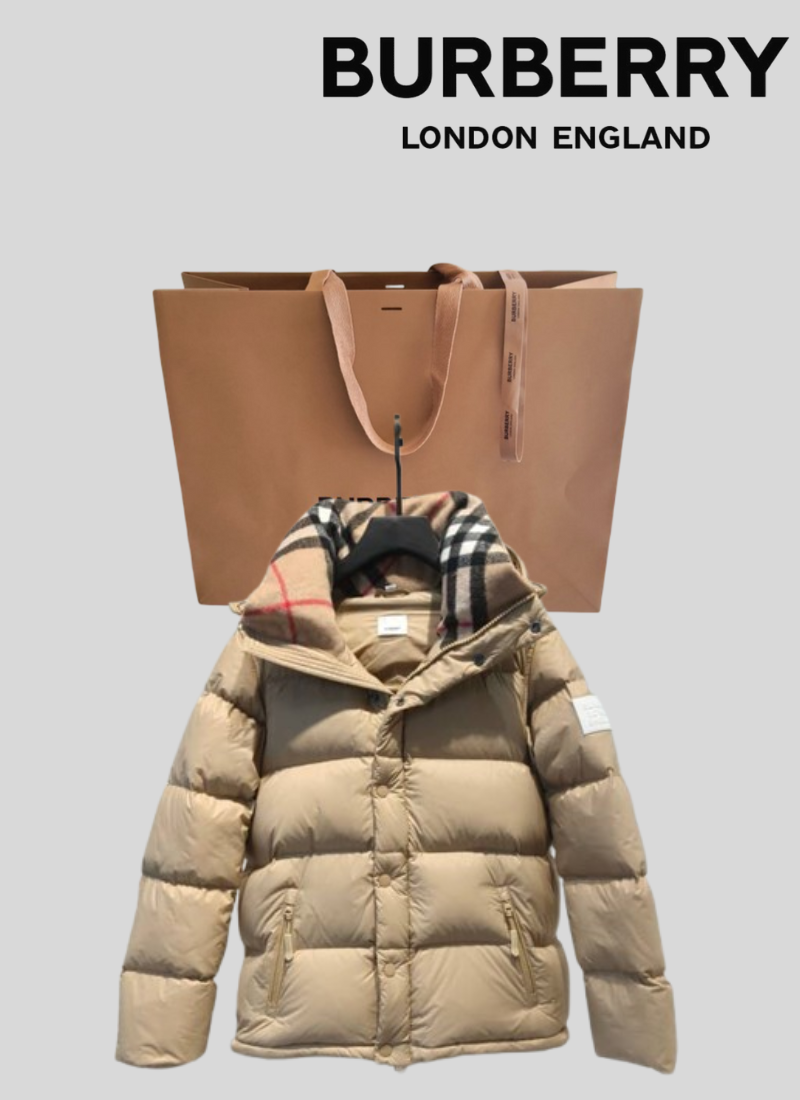 Doudoune BRB Beige